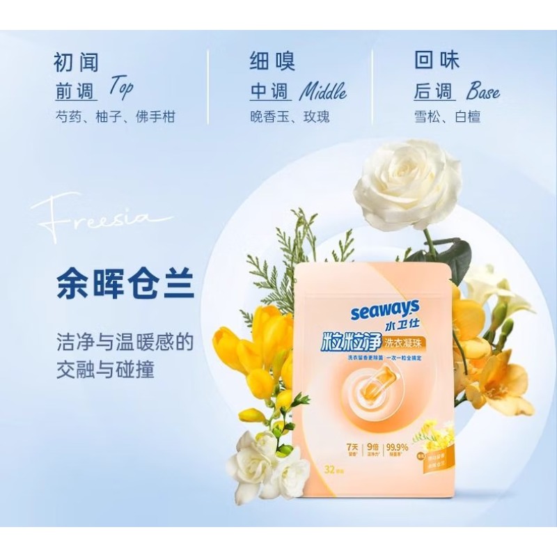 1a4244b81863ac57.jpg.avif