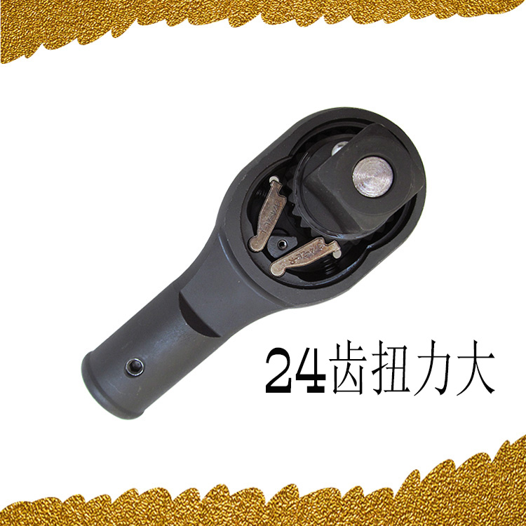 阿斯卡利ascari重型棘轮扳手1寸34棘轮12大飞125mm快速棘轮扳手套筒
