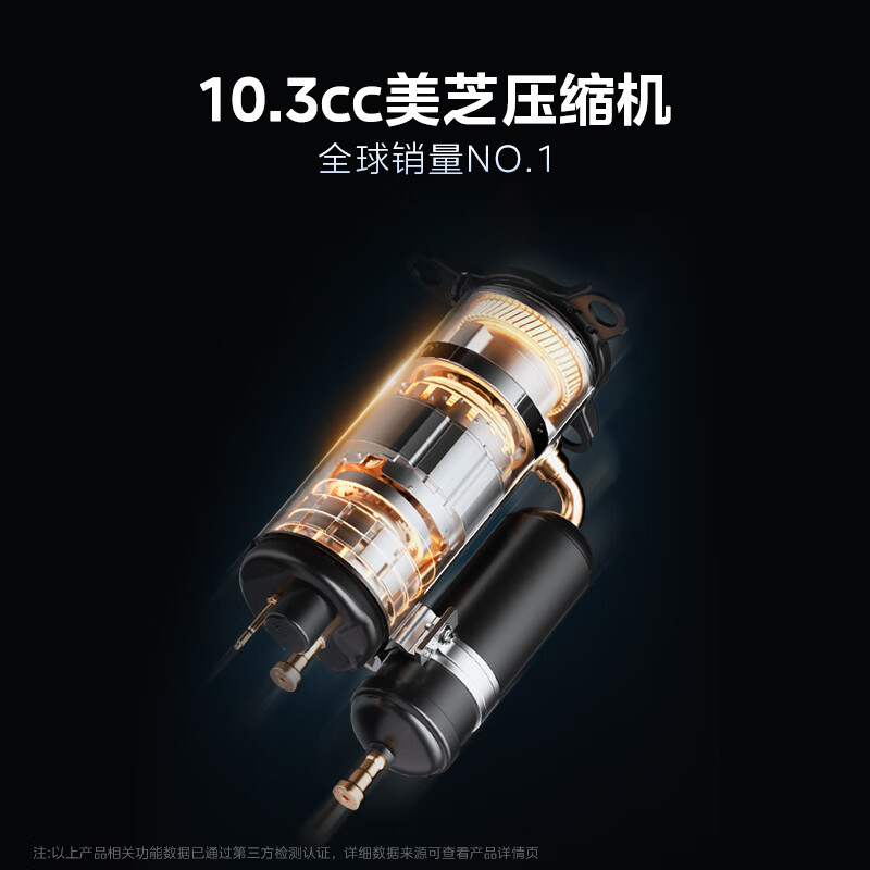 美的(Midea)空调挂机大1.5匹 酷省电Ultra新一级能效变频冷暖壁挂式卧室 KFR-35GW/N8KS1-1U