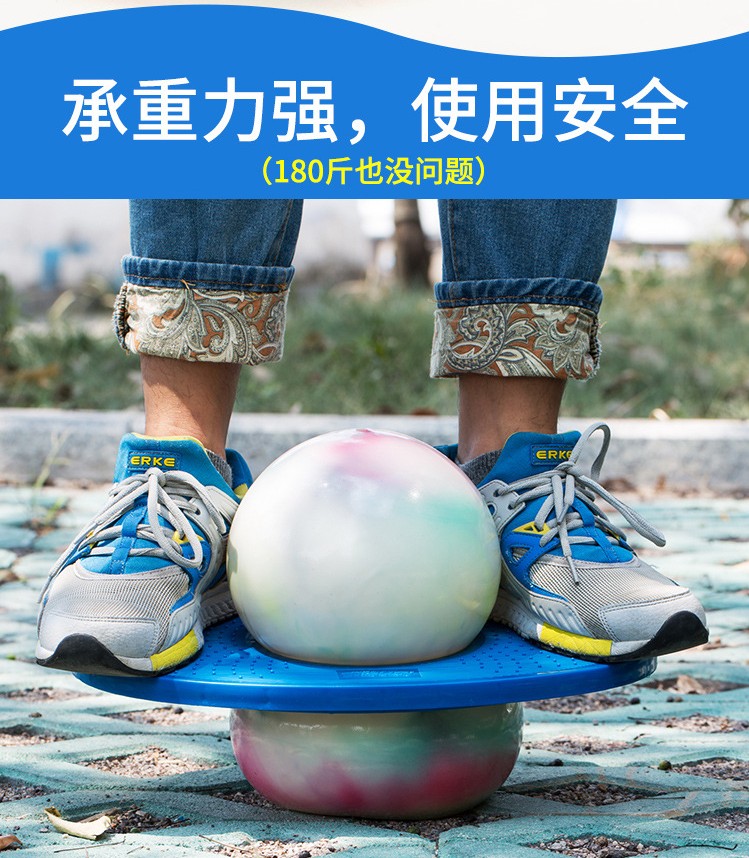 都趣跳跳球/蹦蹦球 防爆儿童跳跳球蹦蹦球弹跳球健身球玩具跳跳板成人