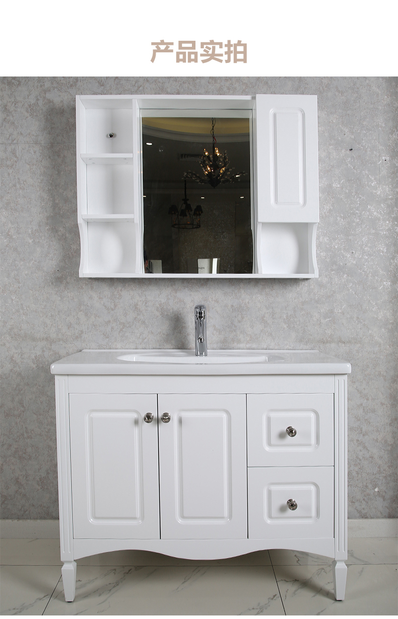法恩莎faenza实木浴室柜白色简约欧式浴室镜柜组合套装