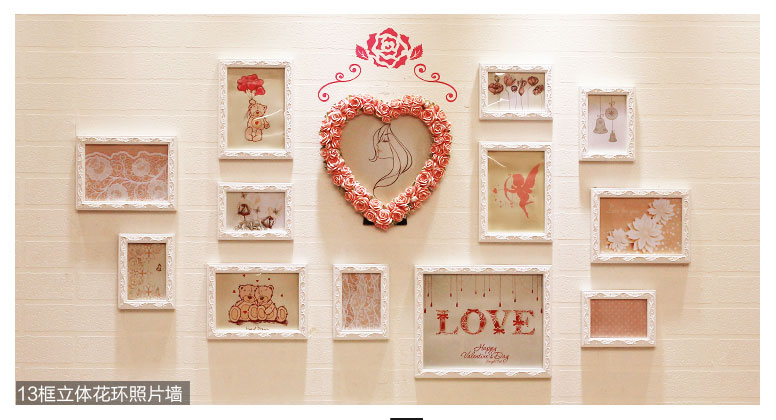 简约欧式心形照片墙木制客厅卧室温馨装