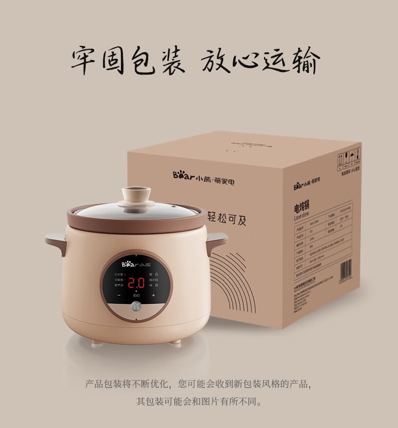 7984eb94ac4a3e22.jpg.avif