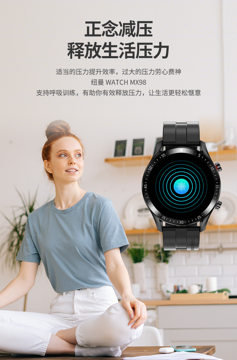 纽曼newmineg600运动智能手环电话手表男女电子户外蓝牙通话电话手表