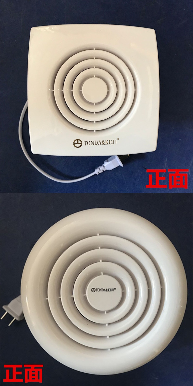 墙壁挂式换气扇4寸100强力抽风吸顶圆形方形小型卫生间排气扇圆形面板