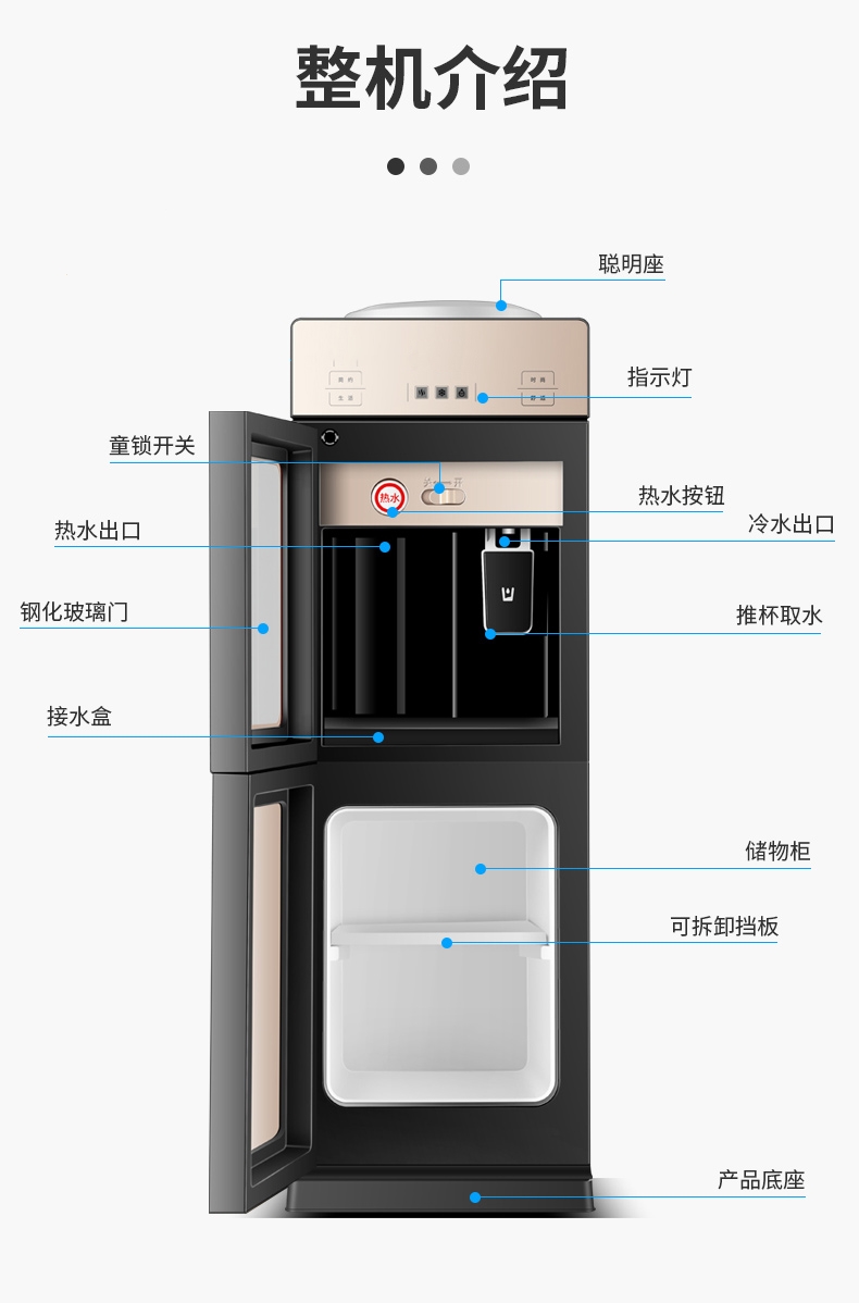 飲水機上置水桶古達立式家用辦公室全自動智能製冷熱兩用小型宿舍新款