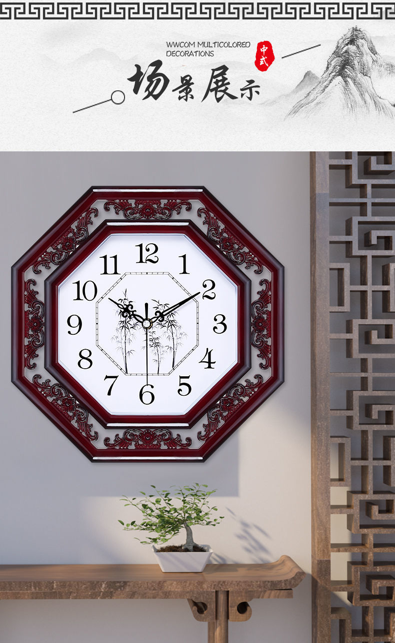 新中式挂钟简约镂空雕花古典静音钟表客厅卧室仿古田园艺术石英钟方形