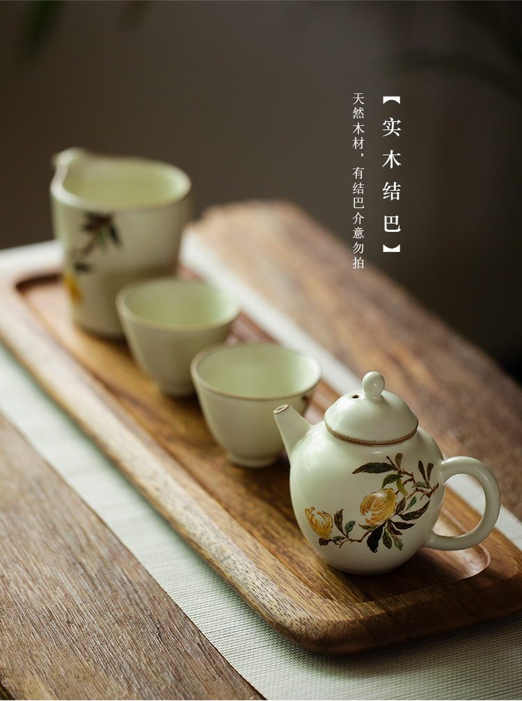 整块实木托盘茶托壶承小号干泡台茶台茶席 封后 小号相思木干泡茶具