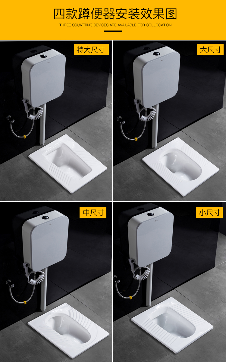 蹲便器侧排水陶瓷蹲便水箱套装大便蹲坑防臭蹲厕蹬便器整套卫生间蹲式