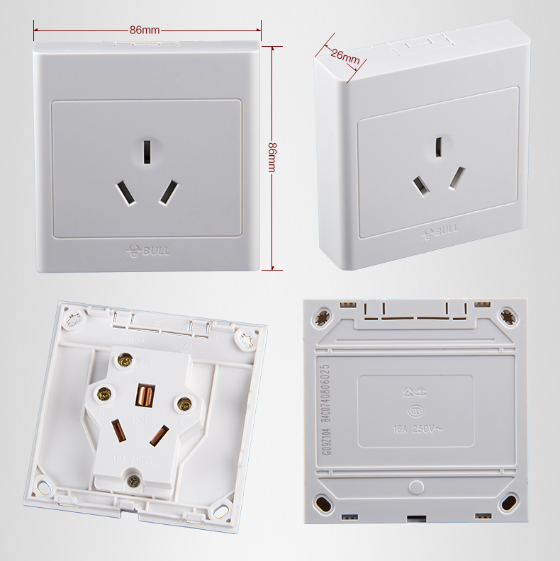《公牛三孔16a空调热水器3插16安专用明盒大暗装面板明装插座带开关 g