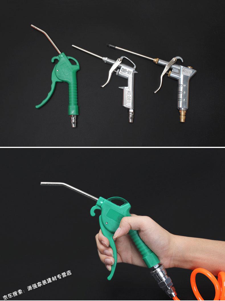 本品须配空压机或气泵使用!