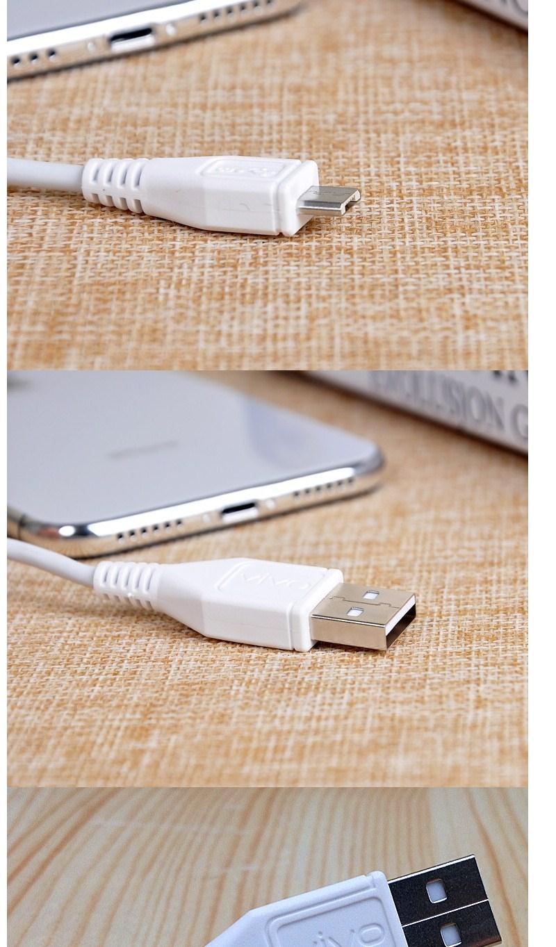 vivo步步高手机原装数据线cy09cy08充电线