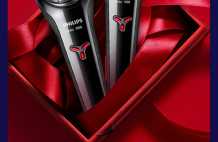 飞利浦-电动剃须刀 s1102