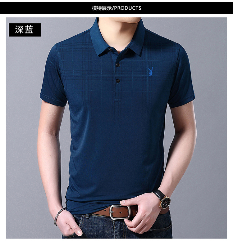 花花公子短袖t恤男装官方旗舰店正品2020年夏季新款韩版薄款翻领桑