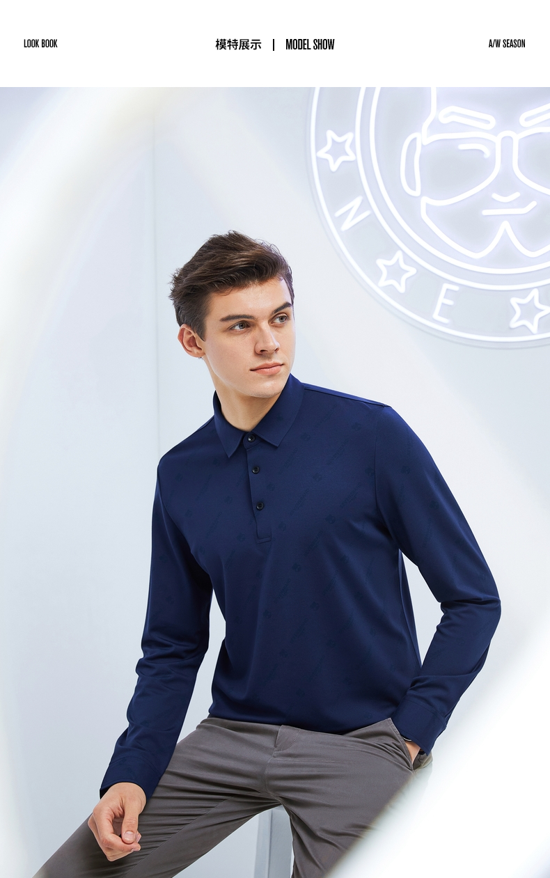 【柒先生系列】柒牌polo衫男商务通勤休闲保暖翻领印花长袖t恤衫