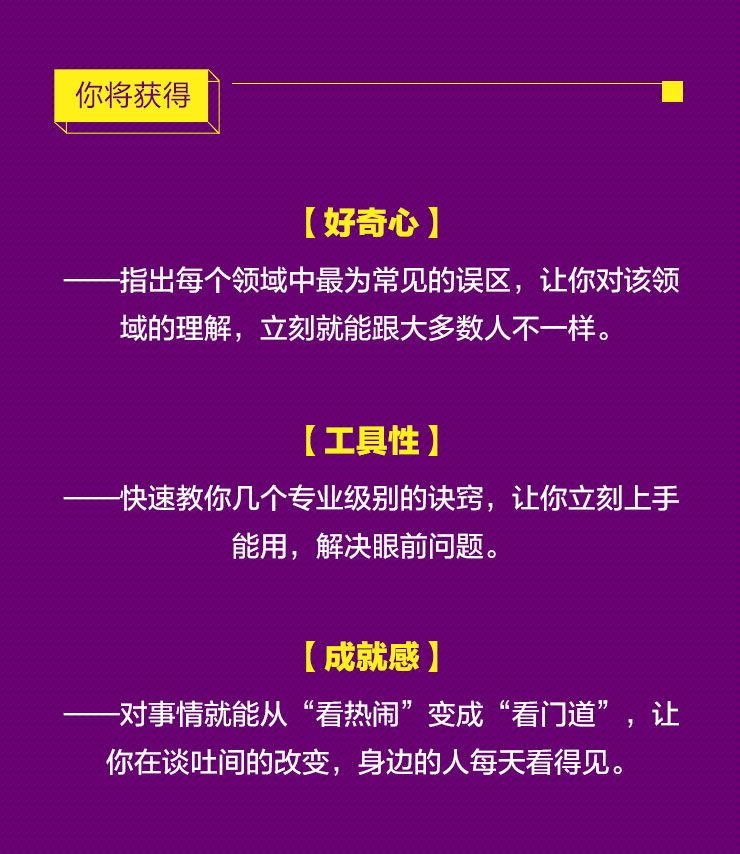 周玄毅马薇薇_周玄毅马薇薇什么时候在一起_周玄毅马薇薇什么时候分手