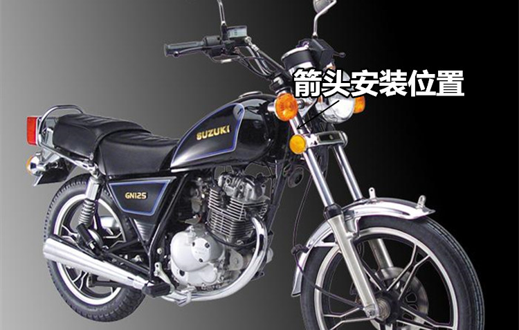 適用適用於鈴木太子gn125gn125hhj1258鈴木王gs125刀仔車頭鎖