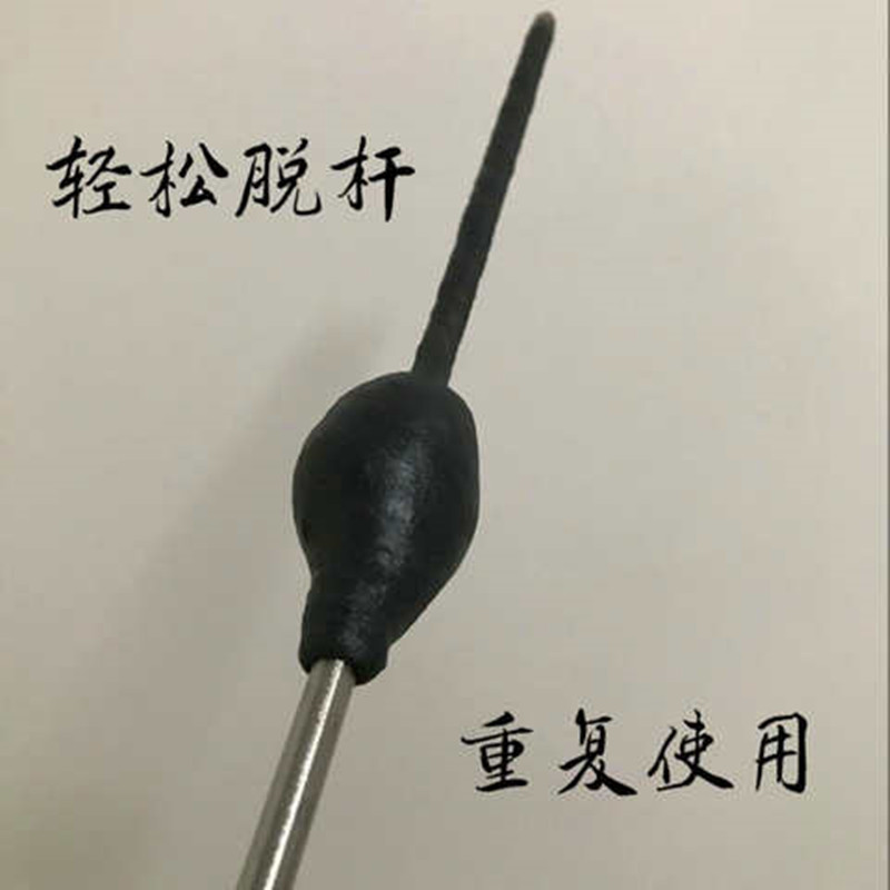 越南粘鸟胶制作方法图片