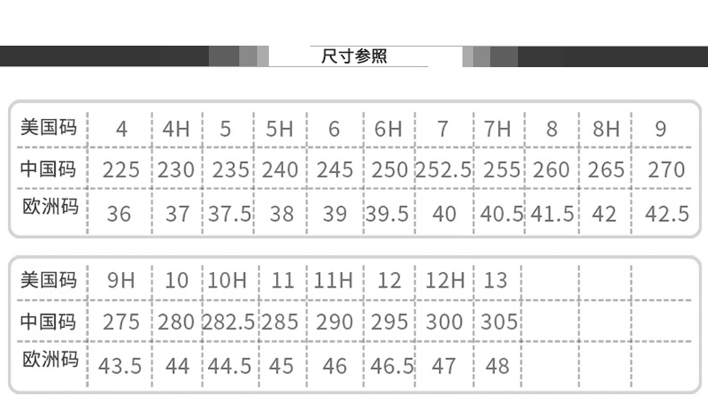 onitsukatiger鬼冢虎mexico男女高幫時尚休閒鞋dl4090143