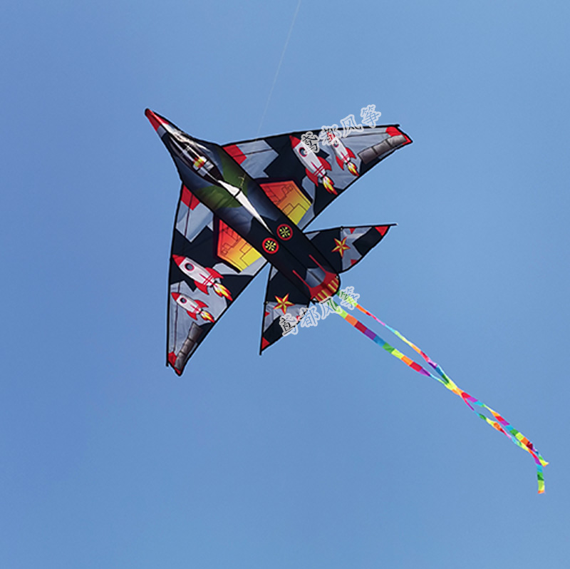 三维工匠风筝 三维工匠新款儿童导弹飞机风筝微风易飞潍坊初学者成人