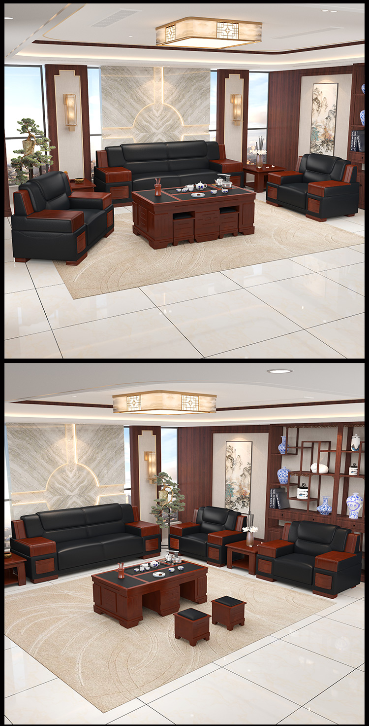 伴侣真皮办公沙发茶几组合中式现代简约会客三人位老板商务接待室沙发