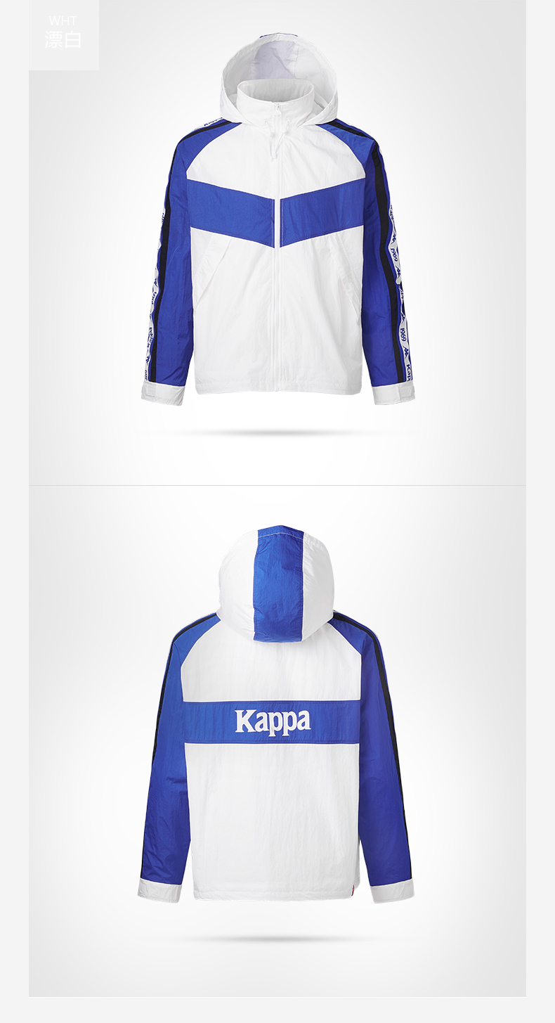 卡帕kappa运动男款卫衣休闲长袖开衫运动外套k0912fj03d