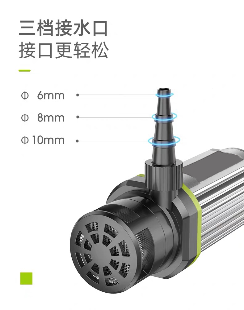 微动力12v小水泵抽水机泵法耐_fanai_家用小型自吸水潜水泵220v水钻