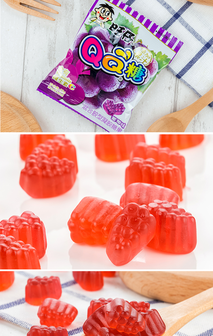 旺旺旺仔qq糖20g3包葡萄味