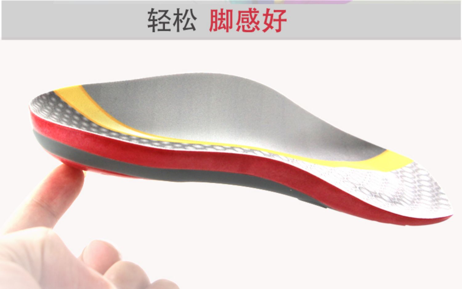 x型腿矫正鞋垫小腿外翻高弓形足弓垫扁平足矫形器平底足弓支撑垫 中码