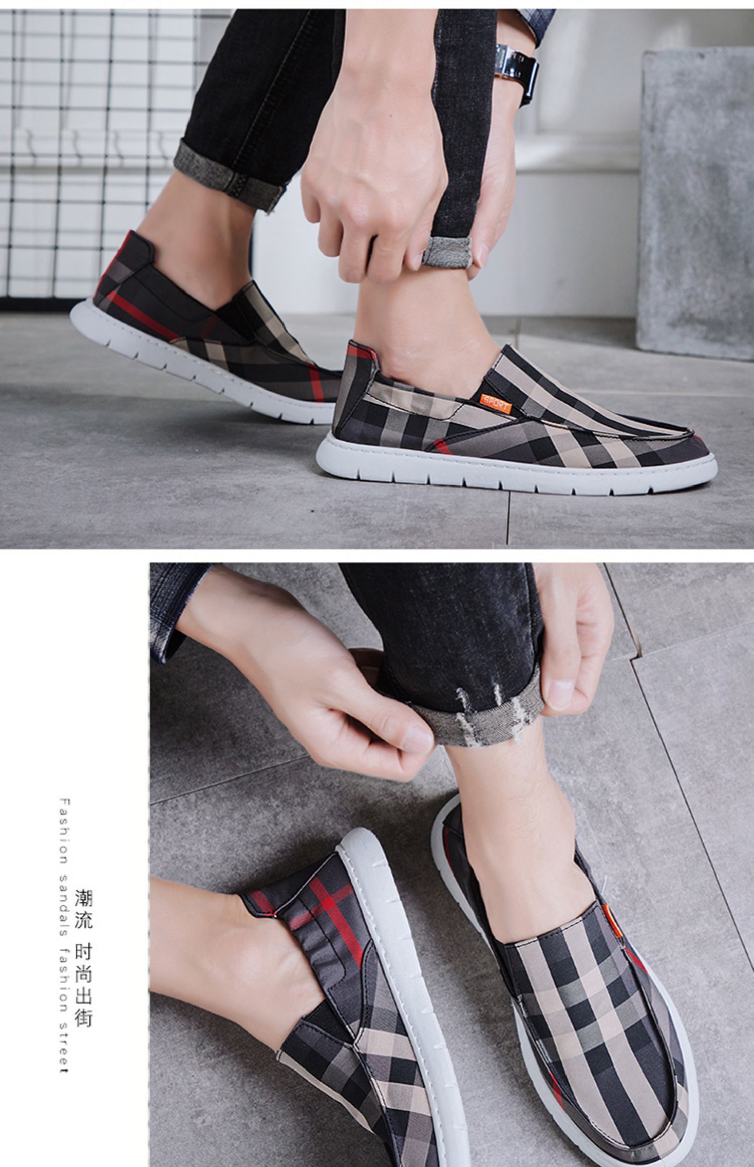 男鞋夏季透气一脚蹬雨伞布鞋男老北京2020新款懒人格子开车潮鞋子