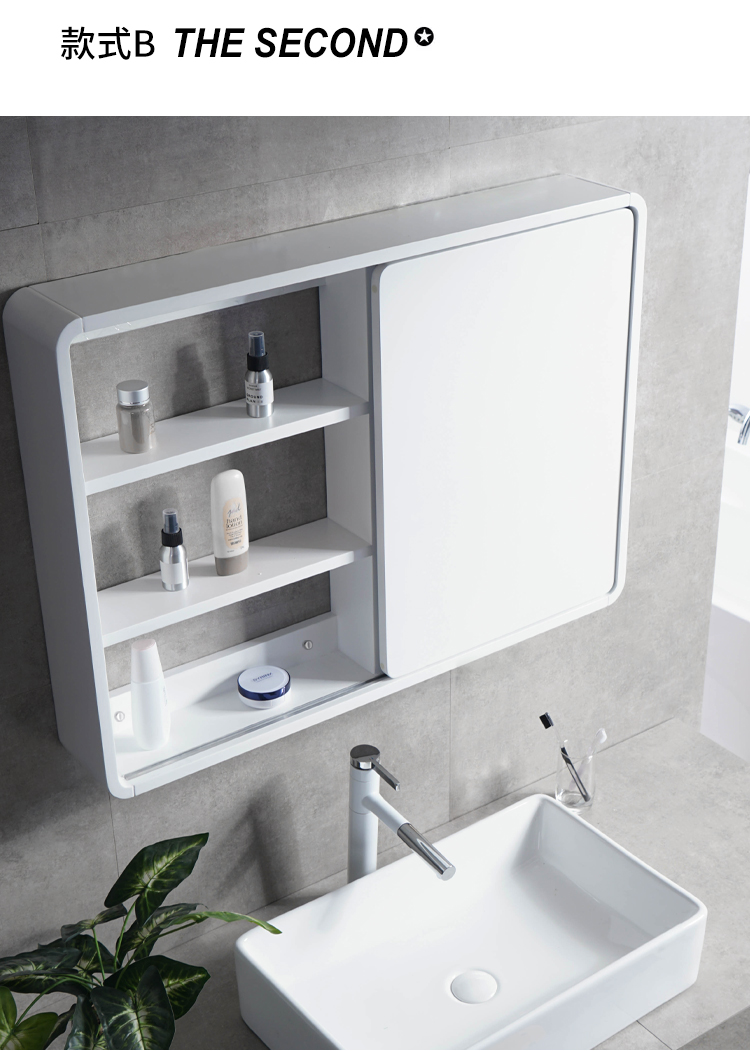 实木隐藏式镜柜浴室柜现代简约橡木卫生间风水镜子带置物架挂墙式