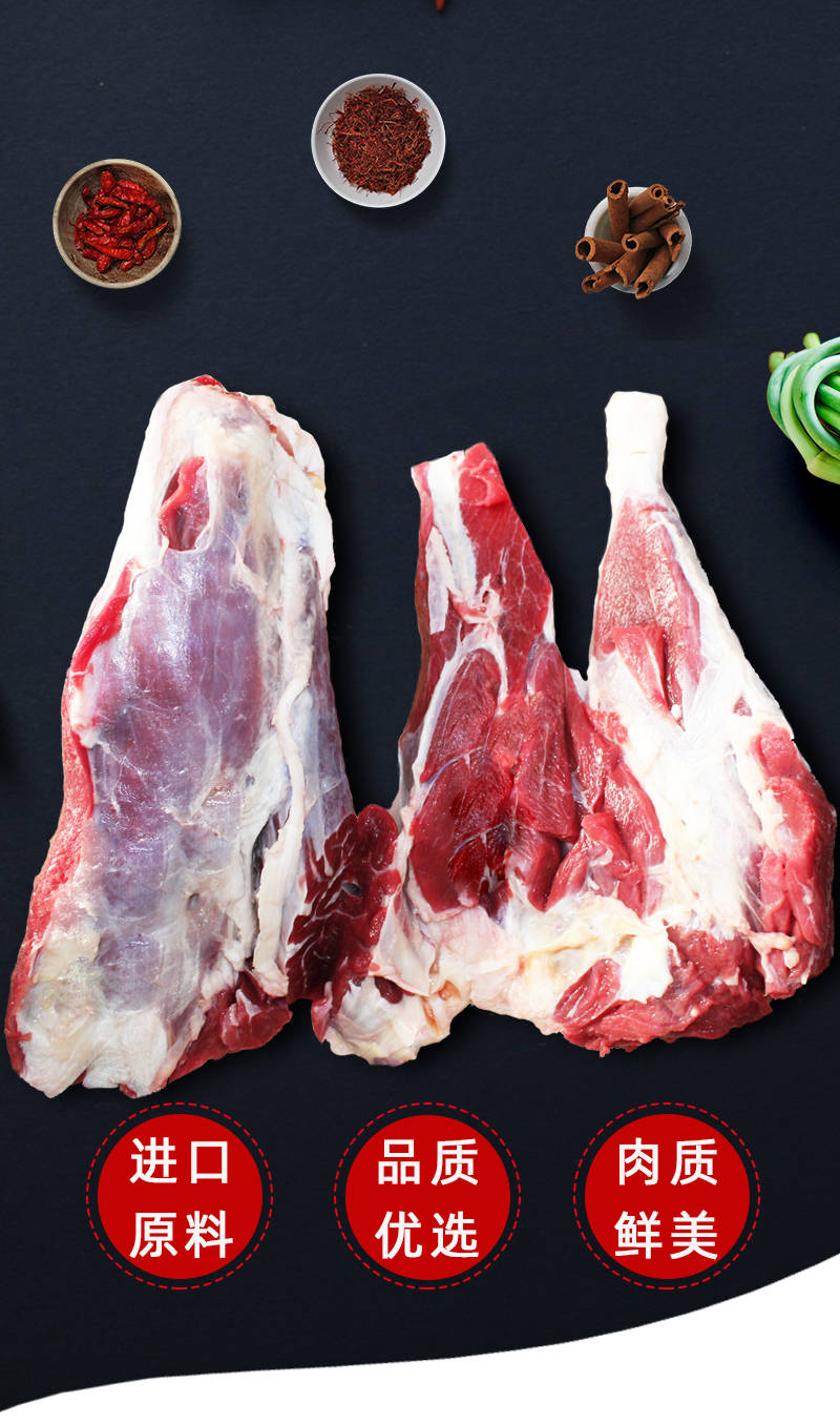牛腱子5斤装新鲜牛肉金钱腱子芯牛腿肉冷冻批发火锅食材牛腱子5斤装送