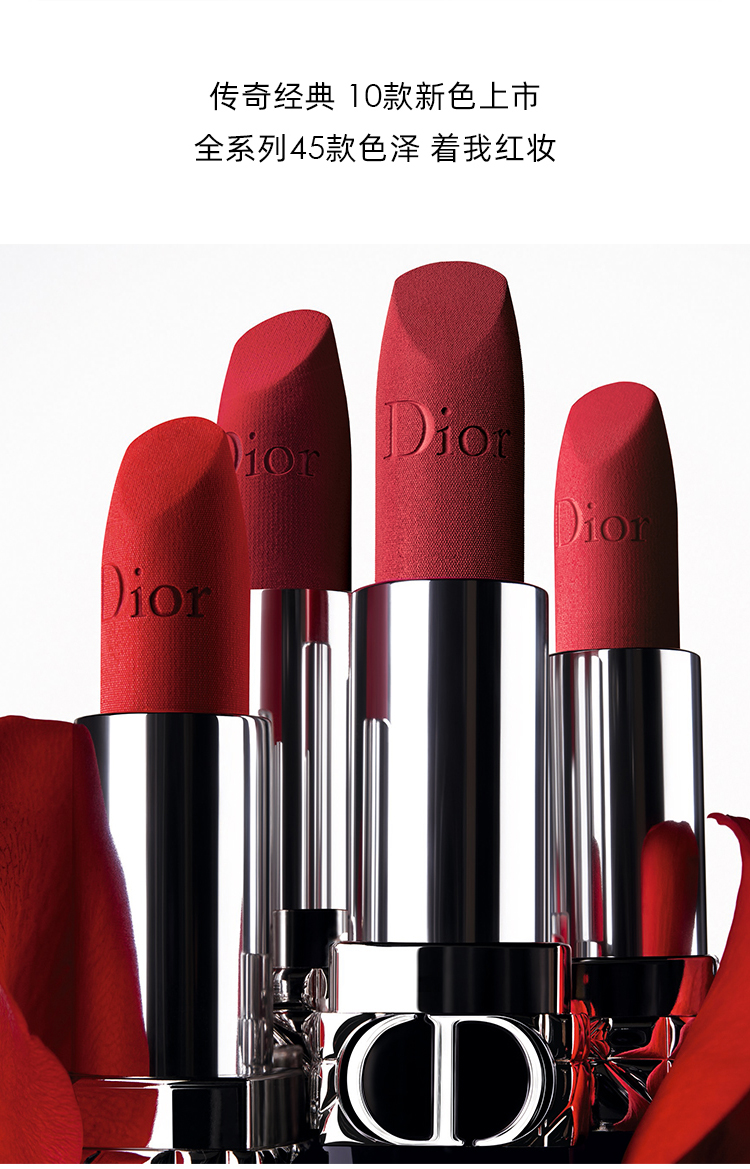 5g【价格 图片 品牌 报价】-苏宁易购国际高端美妆苏宁自营店