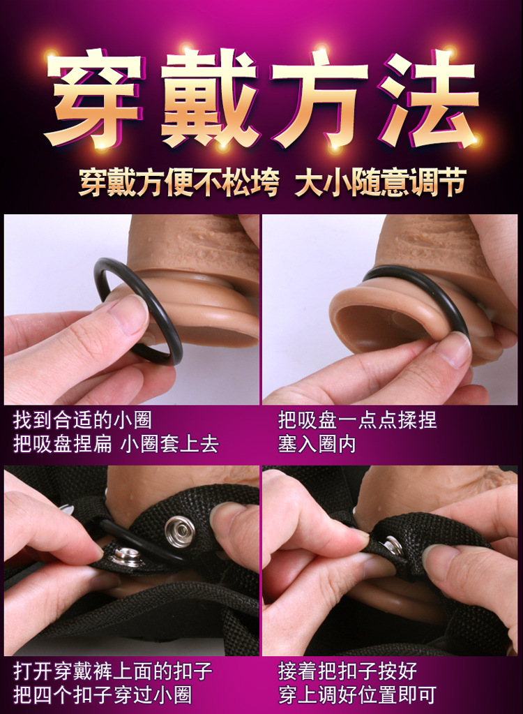 菲涵小阳具针锋相对feihan针锋相对阳具