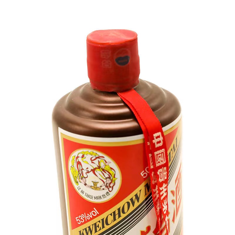 楽天市場】貴州茅台 飛天 アルコール53度 500ml 2023年 箱付