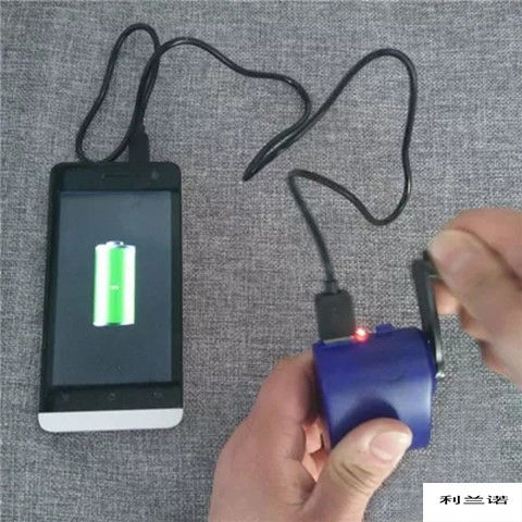 充电器手动发电机小玩具充电地震发电随身旅行充应急绿色手摇充电器