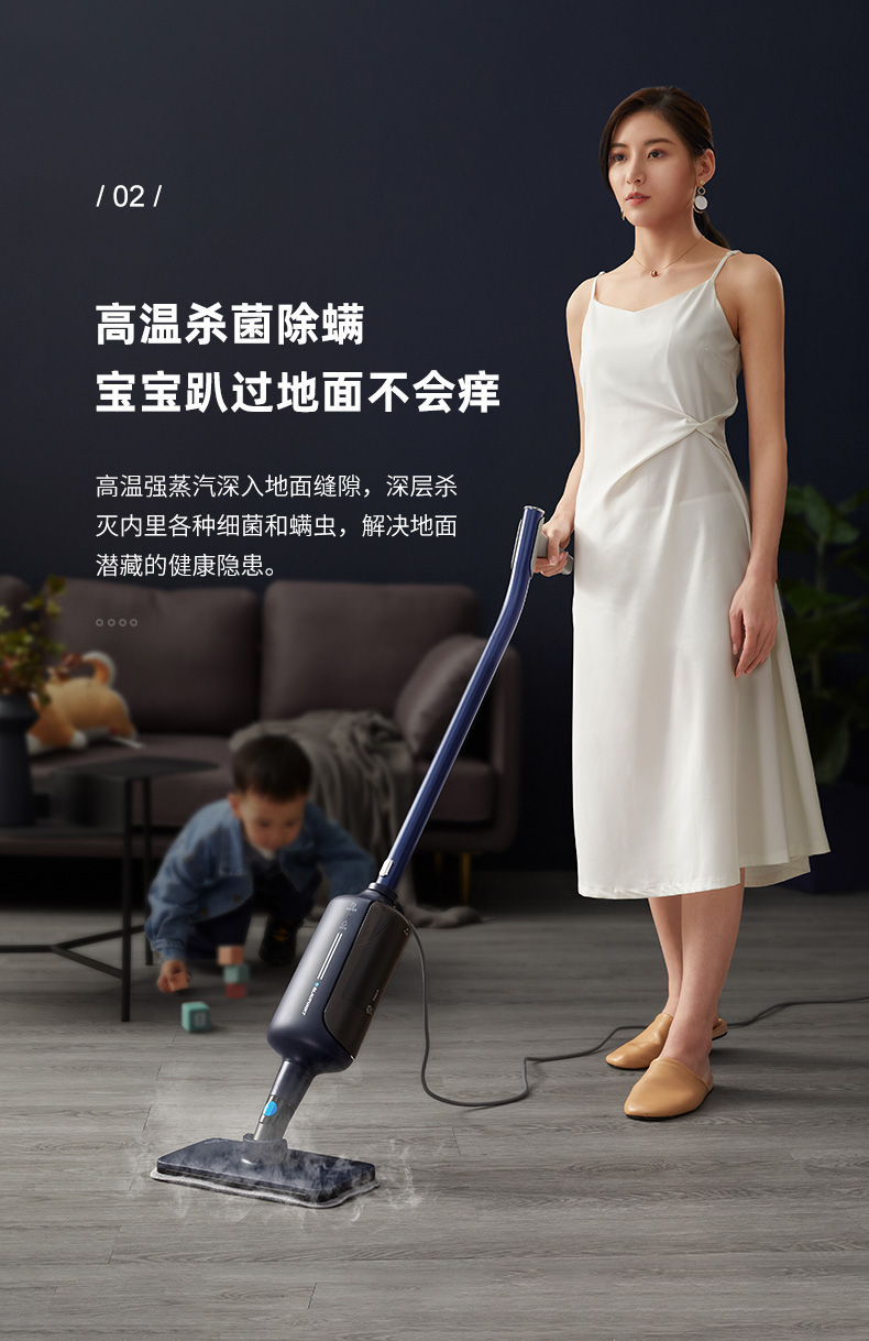 德国蓝宝蒸汽拖把家用多功能高温蒸汽擦地机智能蒸汽拖地机一拖净抑菌