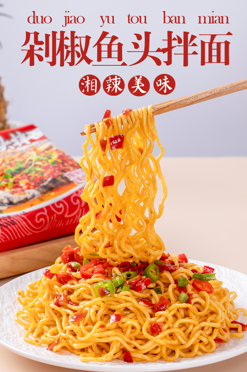 ζ(qiaodouma)桿 ζ罷ͷ116g*10