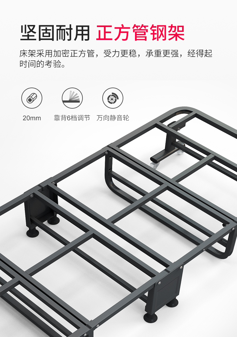 瑞仕达 restar办公室午休折叠床单人成人家用简易小床医院陪护睡觉