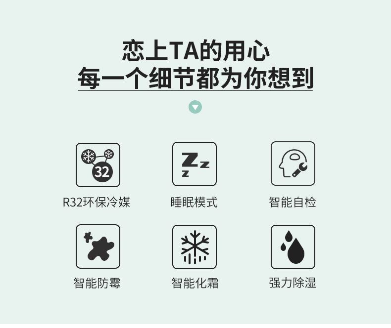 惠而浦whirlpool15匹变频ish35cc1w一级能效冷暖智能挂机空调