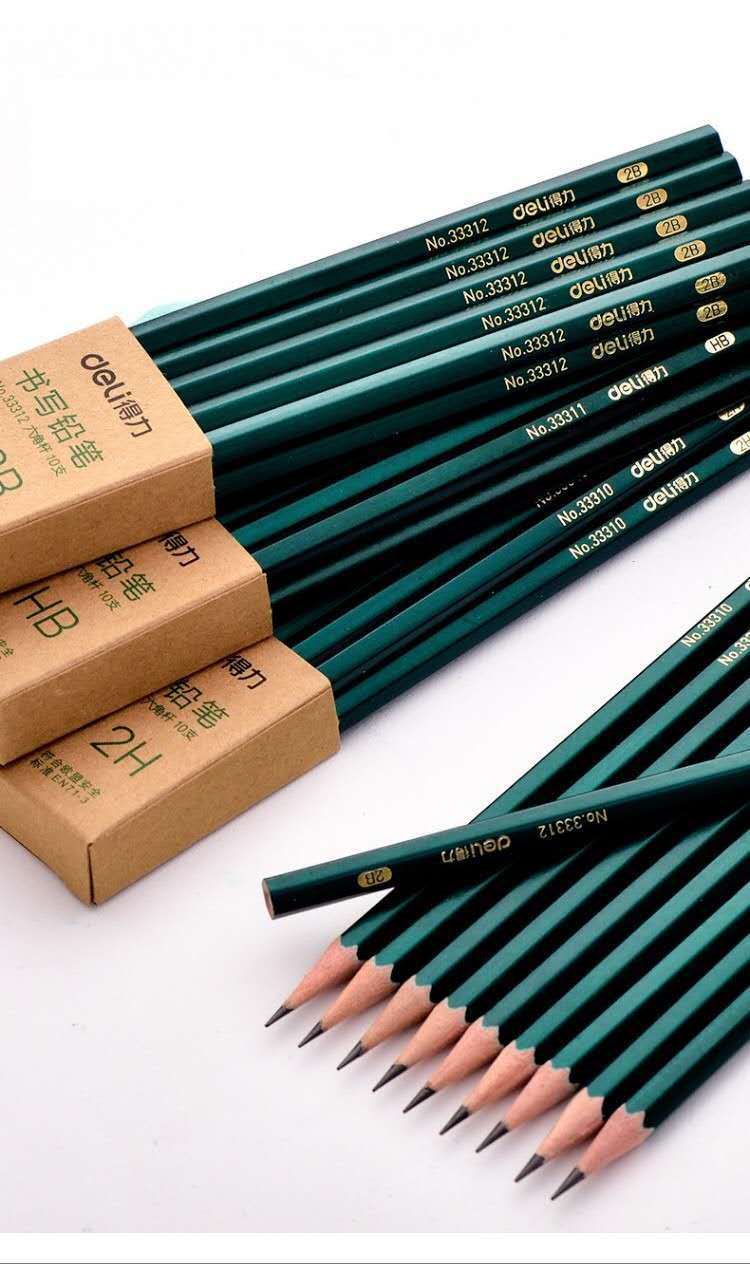 无毒铅笔橡皮擦削笔器小学生写字笔考试笔 得力2h铅笔》无著【摘要