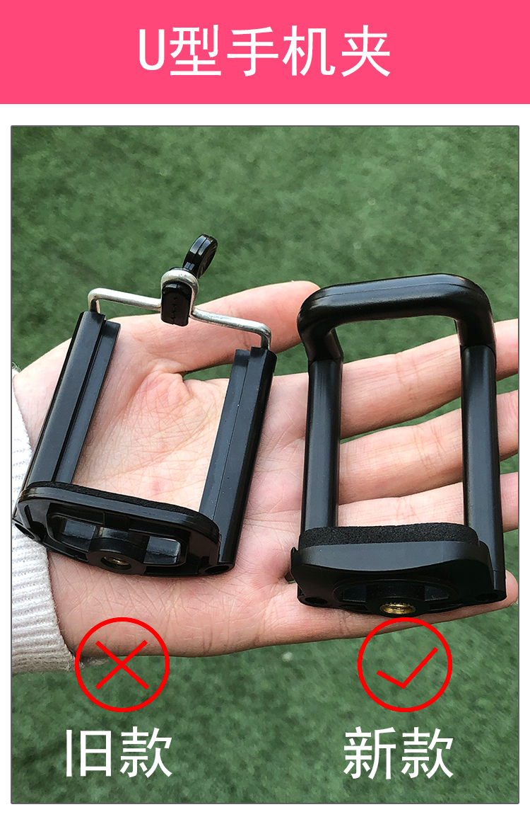 火豹多功能手机架直播手机夹子固定手机架桌面支架拍照三脚架通用配件