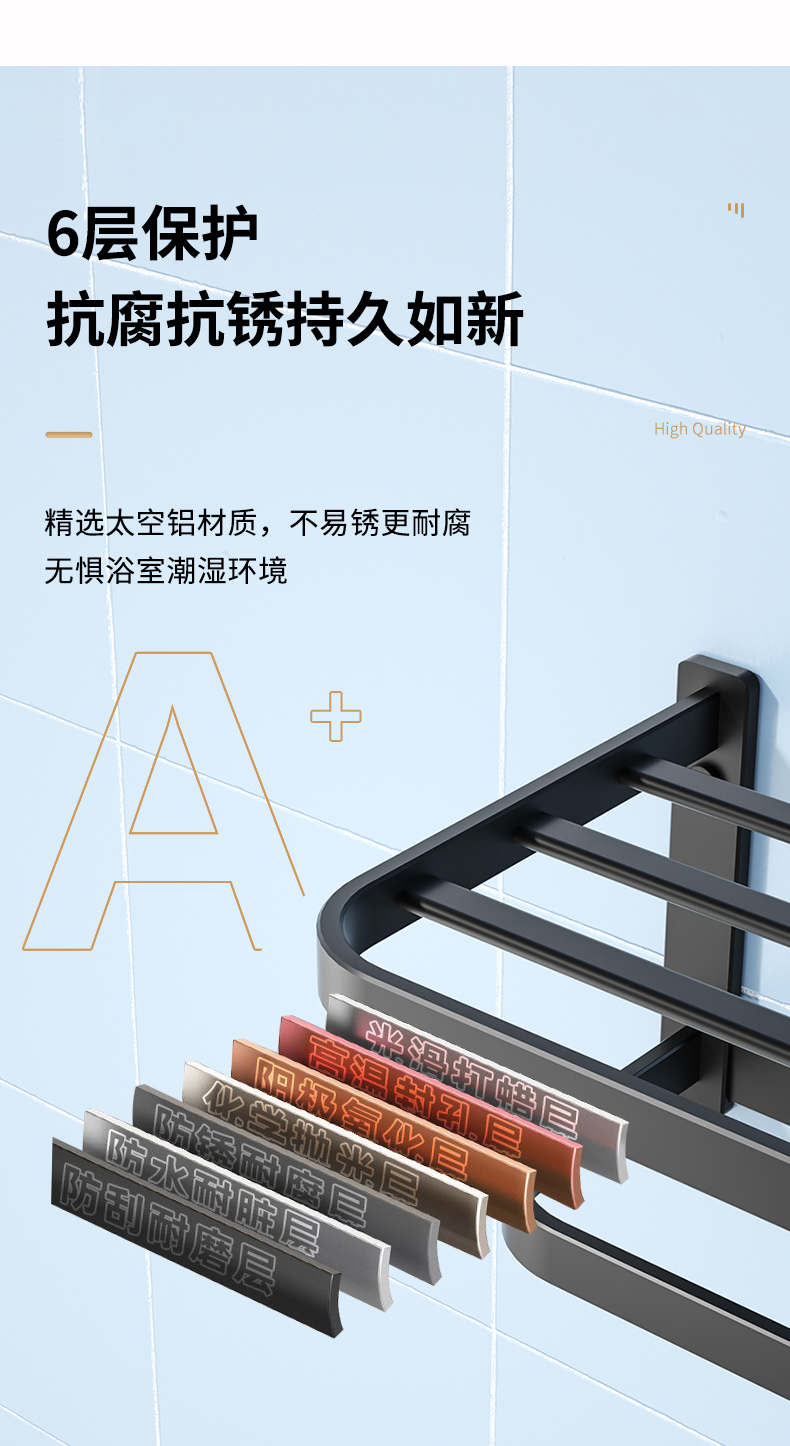AE5678TZA-6_06
