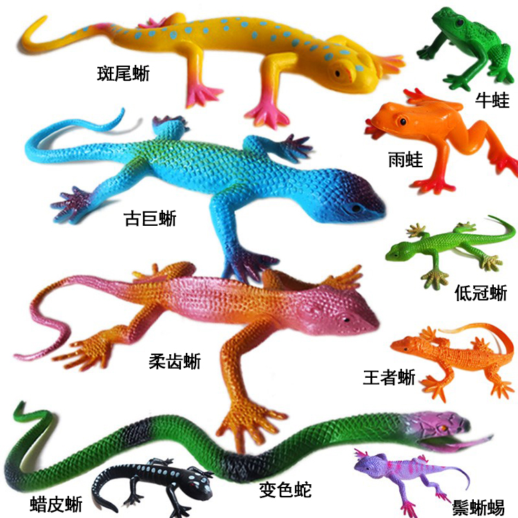 拓斯帝诺(TUOSIDINUO)仿真模型玩具637-3 拓斯帝诺仿真蜥蜴假蛇爬行动物 