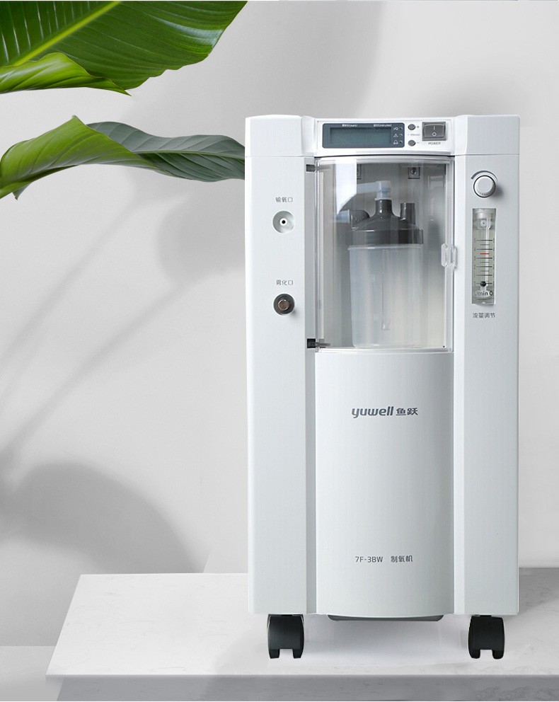苏宁超市自营 鱼跃(yuwell)制氧机家用孕妇3升氧气机老人医用吸氧机
