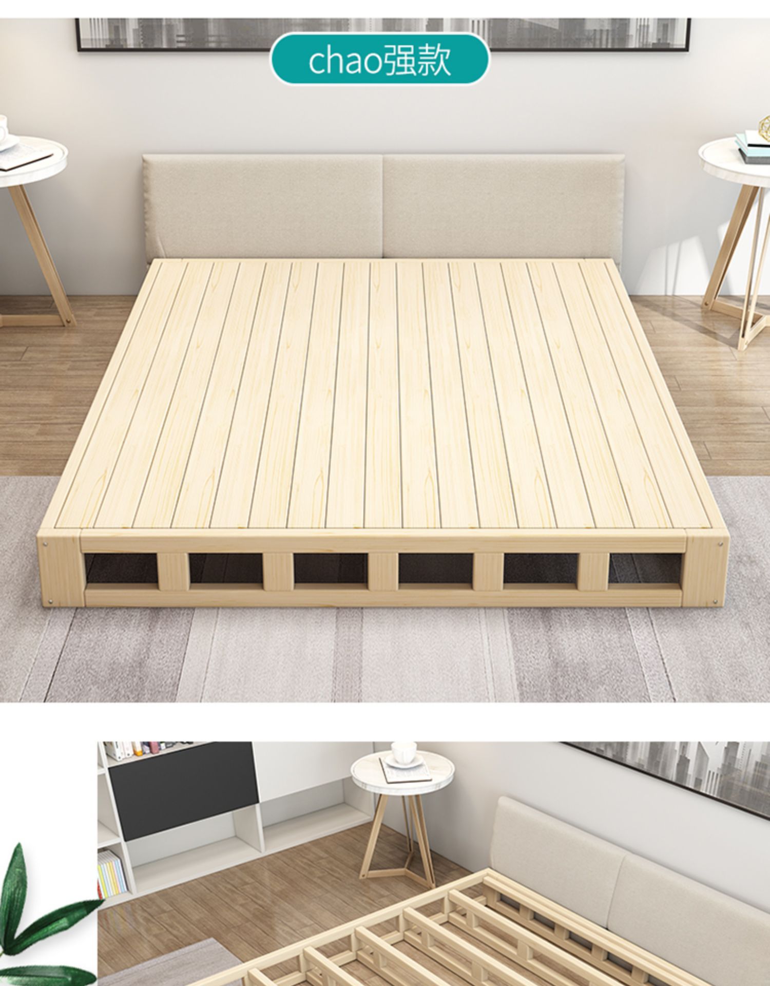 闪电客床垫9527 榻榻米床实木排骨架床架闪电客1.