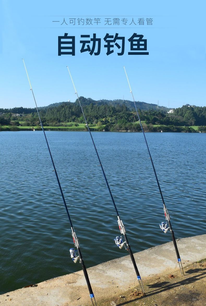 《2.1m-单竿》无著【摘要 书评 在线阅读】-苏宁易购图书