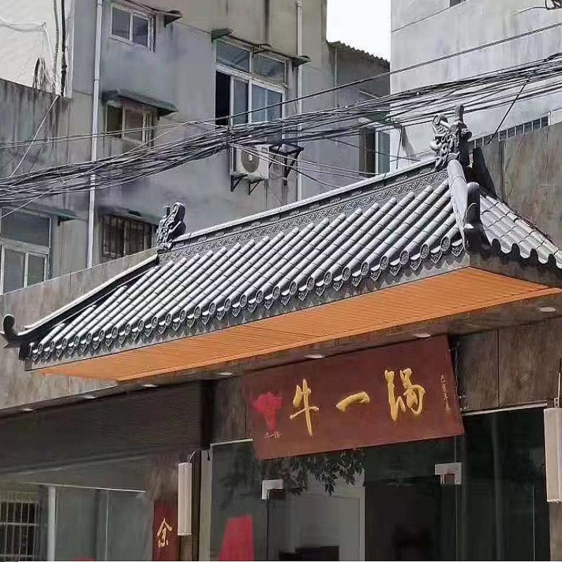 古瓦樹脂瓦一體中式屋簷裝飾塑料青瓦門頭古建圍牆琉璃瓦片