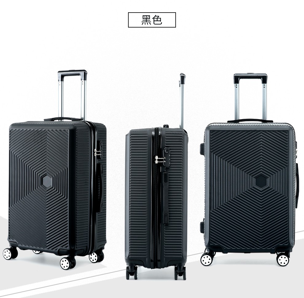 艾思特aestee黑沙行李箱大容量拉杆箱旅行箱男女通用静音万向轮密码锁