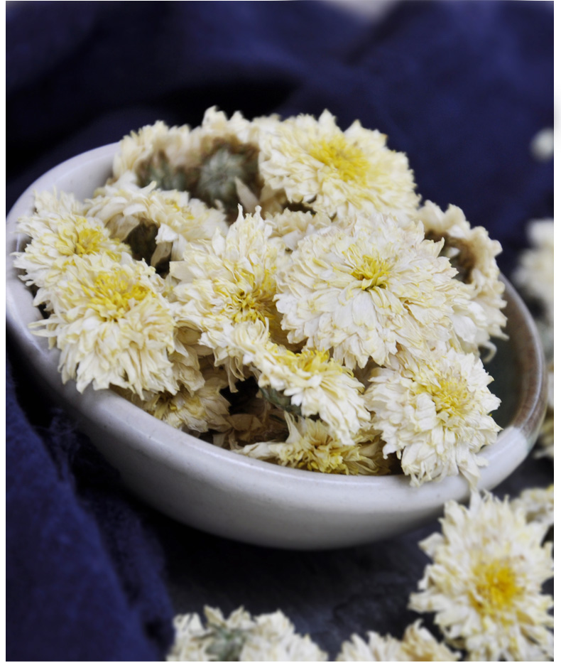 黄山贡菊杭白菊花草茶白菊花茶叶胎菊共买1发2共50g